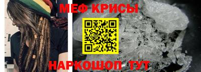 соль курить ск Будённовск