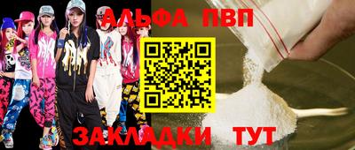MDMA Premium VHQ Бугуруслан