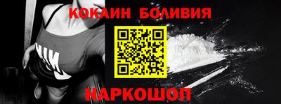 метадон Бузулук