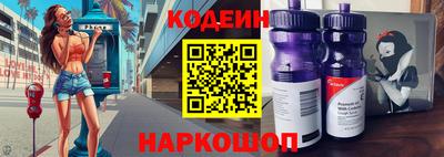 метадон Бузулук