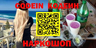 метадон Бузулук