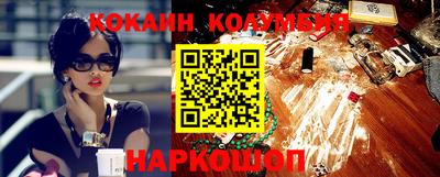 MDMA Premium VHQ Бугуруслан