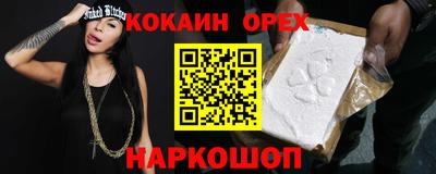 метадон Бузулук