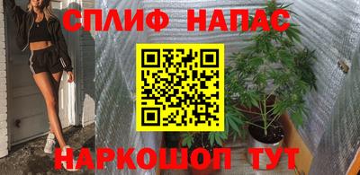 MDMA Premium VHQ Бугуруслан