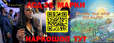 метадон Бузулук