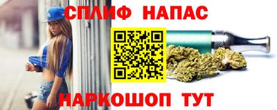 MDMA Premium VHQ Бугуруслан