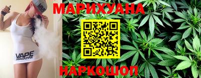 метадон Бузулук