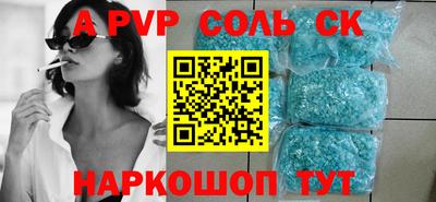 метадон Бузулук