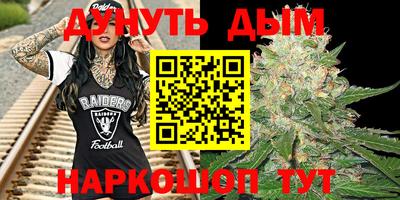 метадон Бузулук