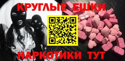соль курить ск Будённовск