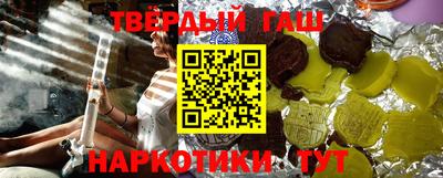 MDMA Premium VHQ Бугуруслан