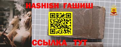 MDMA Premium VHQ Бугуруслан