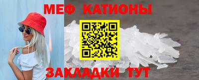 метадон Бузулук
