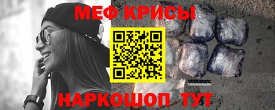метадон Бузулук