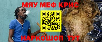 метадон Бузулук